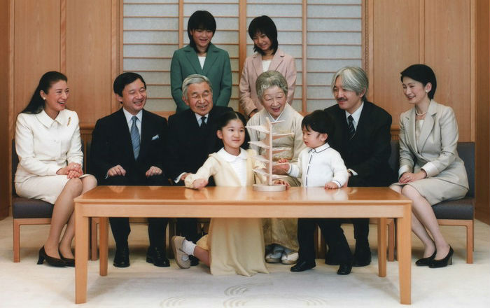 Japan royal family
